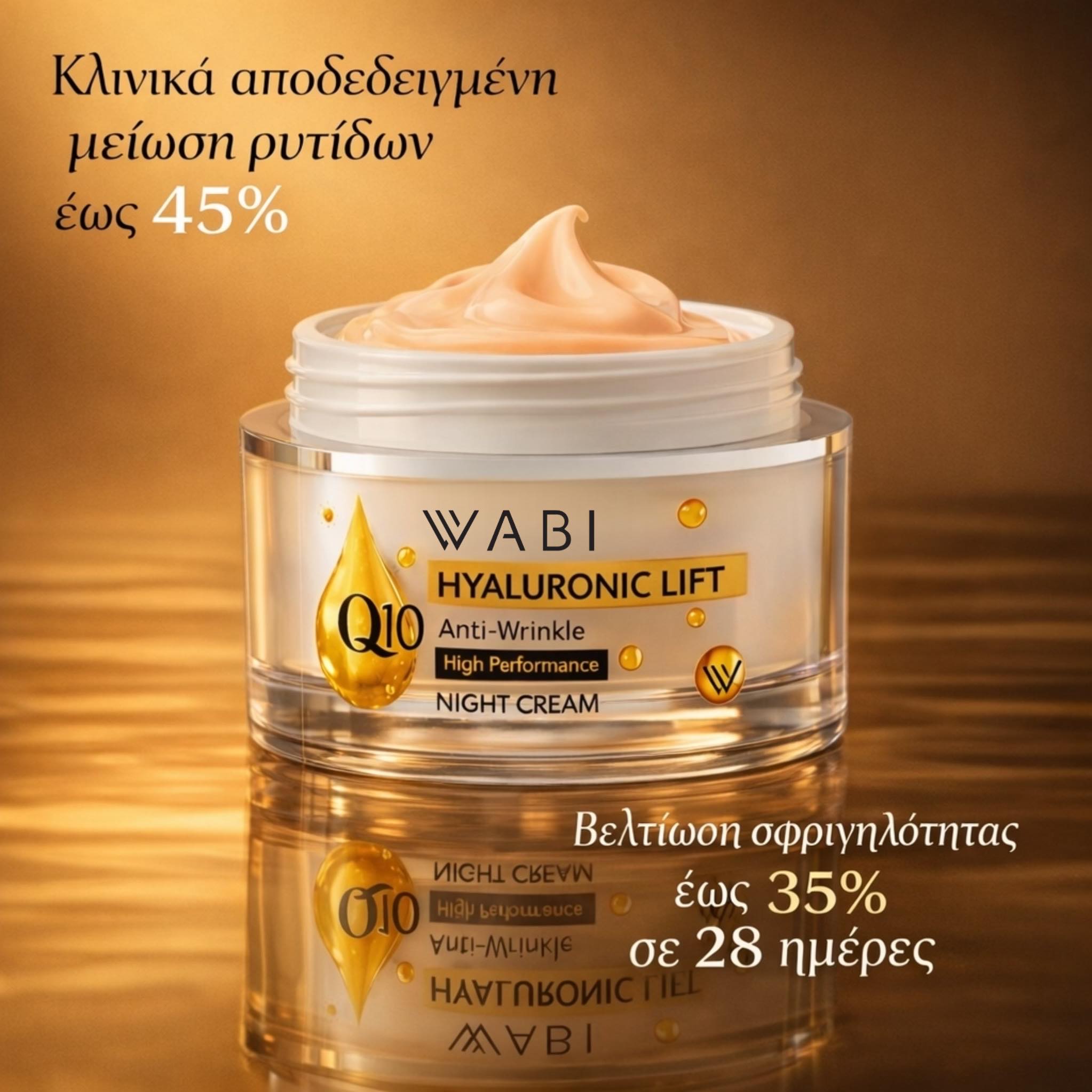 WABI Hyaluronic Q10 Night Cream WABI Hyaluronic Q10 Night Cream - Image 1